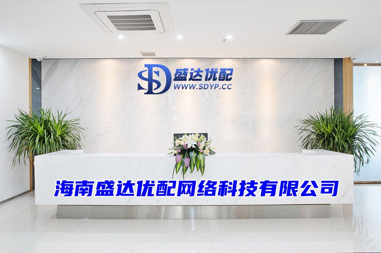 和兴网配资-线下炒股配资网站-股市配资网-配资咨询平台客服24小时在线咨询
